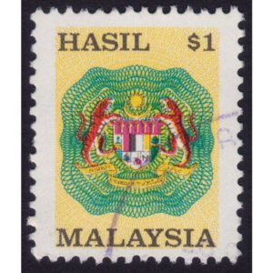 MALAYSIA 1990 $1 Revenue USED @H059